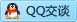 QQ在线咨询16861938